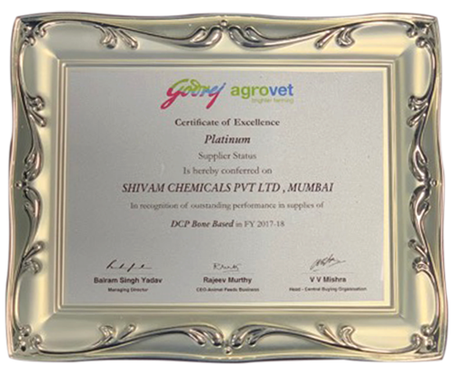 shivam chemicals certificate